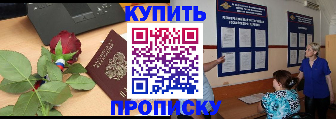 форма 3 в Югорске